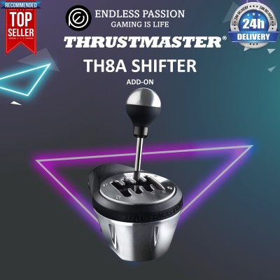 Thrustmaster TH8A附加换档器