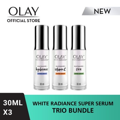 【3包一包】玉兰油白亮超级精华30ml