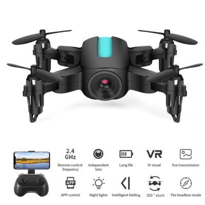 迷你可折叠无人机A2 GPS无人机，带Wifi FPV HD 2轴防抖云台摄像头